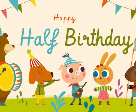 お子様のHalf Birthday動画作ります 思い出を形にしましょう✧︎*。 イメージ2