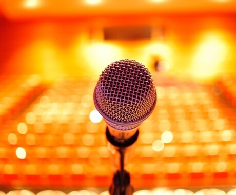 しゃべり続けても喉が疲れない声の出し方を教えます 喋ると喉が疲れるあなたへ30分の声の出し方改善レッスンです。 イメージ2
