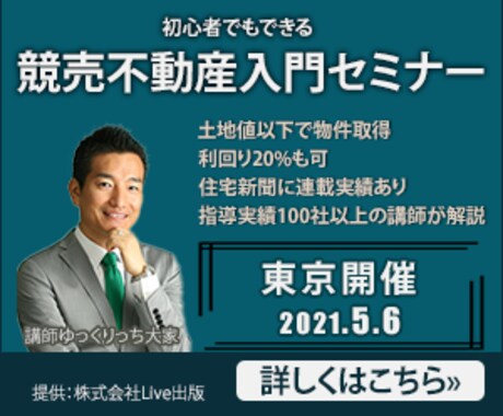 最低価格￥1,000でバナー作ります ご納得いただくバナーデザインやヘッダーを制作致します。 イメージ2