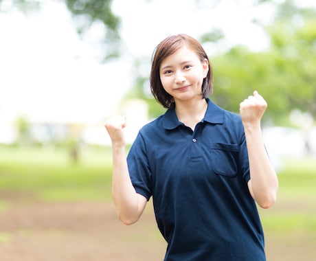 ココナラで人間関係の悩みヒーリングします 人間関係の悩みをヒーリングとメッセージで軽くします イメージ1