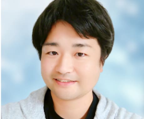 心の悩み、人間関係の悩みを聞き、アドバイスします イメージ1