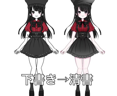 かわいい女の子の立ち絵描きます かわいい女の子を描くのが得意です男性は描けません イメージ2