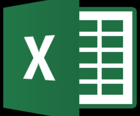 激安・即日作業開始！Excelマクロ作成します どんな操作もマクロならボタン一つに イメージ1