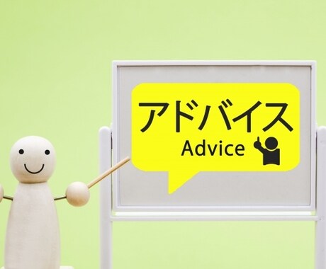 社会保険労務士試験に関する質問にお答えします 試験問題や勉強方法についてのお悩みなど何でもご相談ください♪ イメージ1