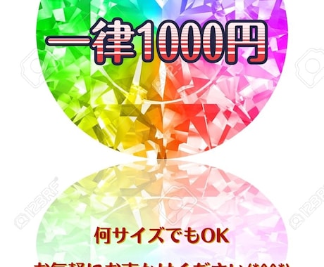 依頼件数10件❤ダイヤモンドアート制作代行します 細かい作業が苦手な方✨時間の取れない方へ❤ イメージ2