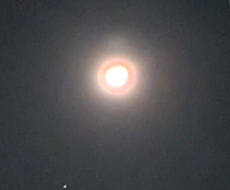 ワンコインで、出生時刻、推測します 出生時刻が分からない方、推測して、出生時刻を割り出します。 イメージ2