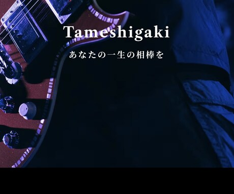 あなたのネットショップを格安で制作致します 費用をかけずにネットショップを開設したい方にオススメです！ イメージ1