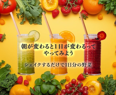 Webサイトをデザインから制作します スマホ対応・見やすく使いやすいサイトを制作 イメージ1