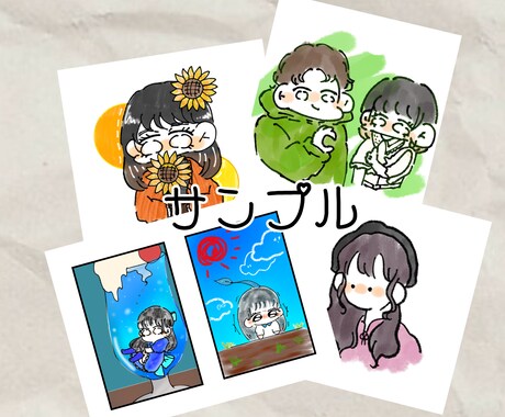 即納、激安 で ゆるふわアイコンイラスト描きます ゆるふわなアイコンイラストが欲しい方へ イメージ2