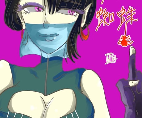 クセのある絵柄で!アイコンお描きします プロフィールアイコンに使うイラストを私の絵柄で提供します! イメージ2