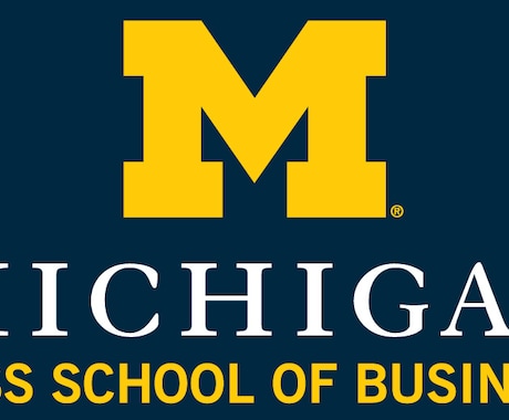 ミシガンRoss MBAに関する相談のります 米国 MBAで広い知識を得たいと考える方にオススメ！ イメージ2
