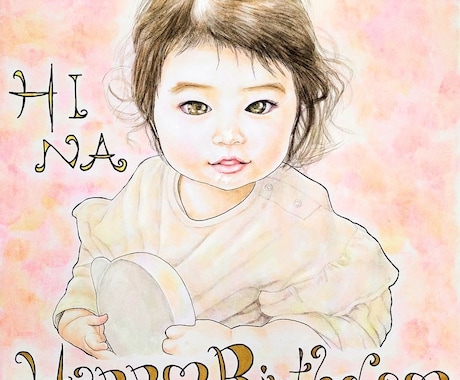 プレゼントや家族の記念に可愛い似顔絵をお描きします 結婚記念❀感謝の気持ち♡アイコン☆名刺などにもおススメ❦ イメージ2