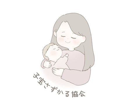 お店のロゴイラスト描きます オーナー様やお子さまの似顔絵からもロゴ作成できます♡ˎˊ˗ イメージ2