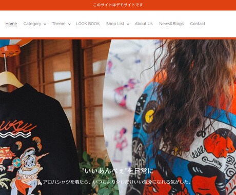 Shopifyで集客できるECサイトを制作します パソコン初心者の方もご安心ください！丁寧に対応させて頂きます イメージ2