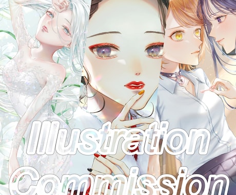 商用利用可◉綺麗で透明感のあるイラストを制作します アイコン・サムネイル・お礼品等なんでも承ります イメージ1