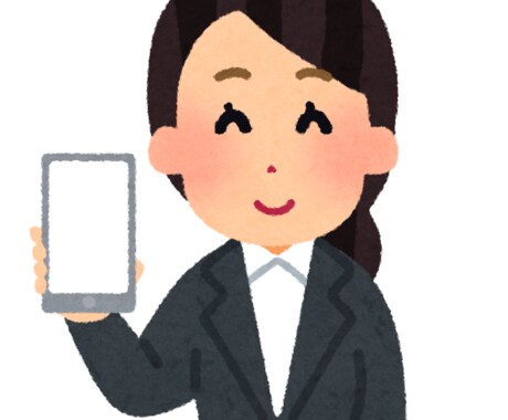 スマホのお悩み承ります 現役携帯ショップ店員がそのお悩み解決致します！ イメージ2