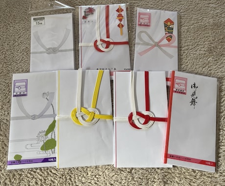 各種封筒代筆致します 結婚祝　お誕生日　ご出産　御香典　お見舞い イメージ2