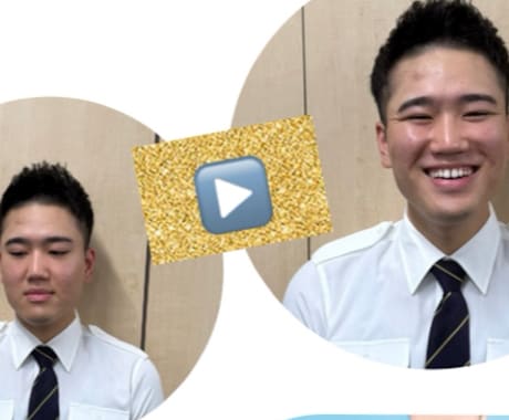 CA合格するまで寄り添い伴走します 現役CAでカウンセラーが最後まで合格に導きます イメージ2