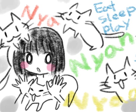 気軽に話せる知らない人が繊細さんのお話しを伺います 知らない人だからこそ話しやすい時があるものです イメージ1
