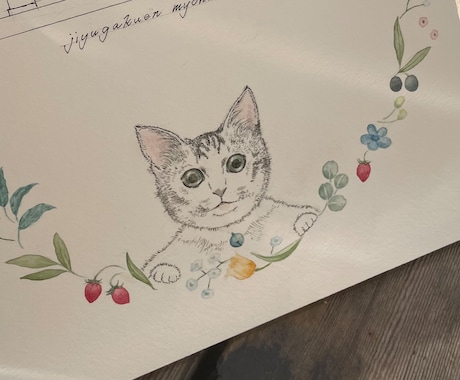 水彩の優しいタッチでウェルカムボードを作成します イラストレーターによるアナログ手描きイラストです！ イメージ2