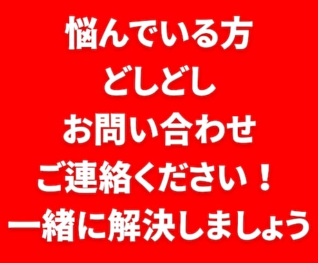 FX専業のスキャルピング簡単FX手法を公開します どうしても勝てない方へ！毎日実戦トレード！ 特典ありnote イメージ2
