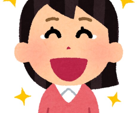 10秒でもOK！お話苦手でも大丈夫！お話し聞きます ホッと一息ついてお話しましょう♪ イメージ1