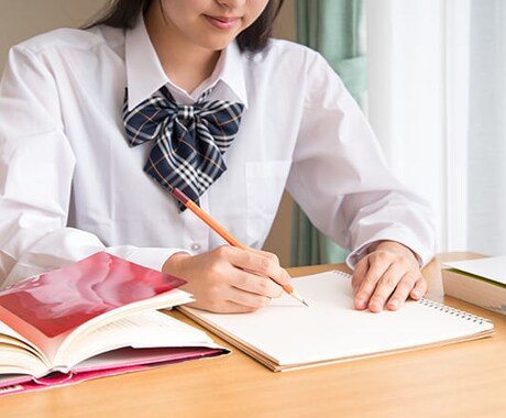 成績アップが期待できる勉強法を教えます 定期テストや入試で点数アップが期待出来る勉強法です。 イメージ1