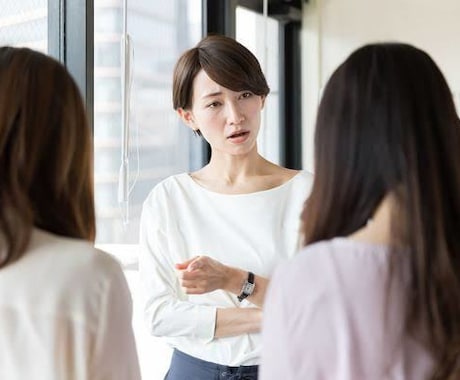 女性社会を上手く生き抜く方法、教えます 職場のおばさんはタイプ別で攻略できる！ イメージ1