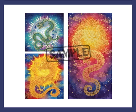 貴方の魂＆開運のドラゴンアートを描きます 【4月限定｜特別価格 3000円→1500円】 イメージ2