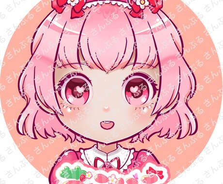 アイコンイラスト3点セット！描きます 用途多数！SNSアイコンやブログYouTube内の挿絵にも！ イメージ2