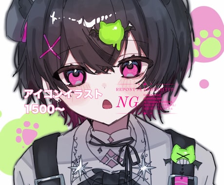 可愛いアイコンイラスト作成します 透明感のあるイラストが得意です♪男性イラストも⭕️ イメージ1