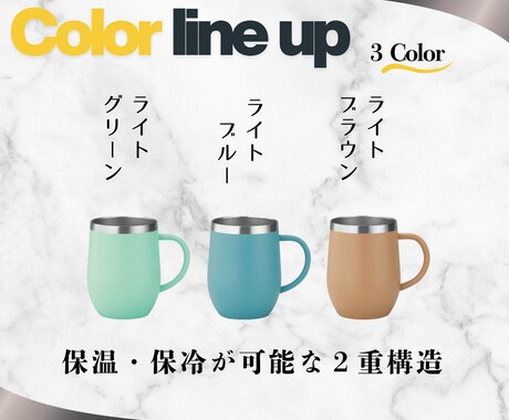 レーザー加工でオリジナルマグカップを製作します あなたのお好きな画像・文字をマグカップに彫刻します イメージ2