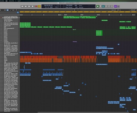 流行りのサウンドでトラック作ります KPOP、洋楽サウンドで作曲編曲音作りします イメージ1