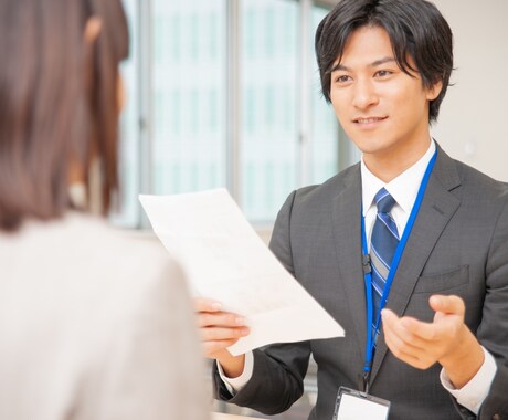 人には言えない愚痴・話したいことを真摯に聴きます 知人には言えないけど、どうしても話したい。電話はちょっと・・ イメージ1