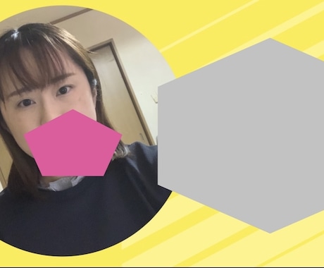 あなたのお話を聞きます HSPのわたしがどんなお話でも聞きます⭐︎ イメージ1