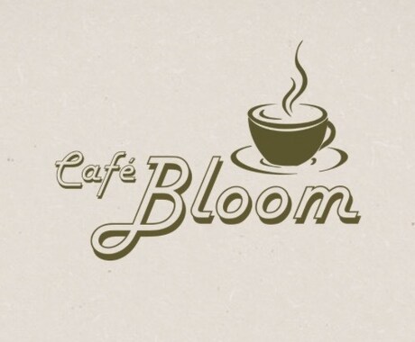 カフェロゴ作成 女性向けおしゃれにします カフェ・喫茶店にぴったりのおしゃれなロゴを作成します イメージ2