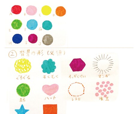 ポップでかわいい赤ちゃん似顔絵を描きます 赤ちゃんをポップな筆ペン画でかわいく描かせていただきます イメージ2
