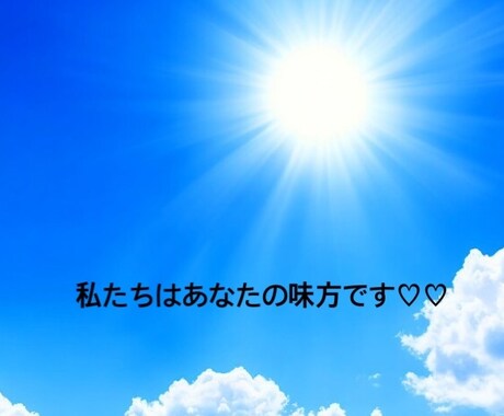 障がい者、介護での悩み、不安を整理していきます 気持ちがすこし軽くなって優しさを取り戻します。 イメージ2