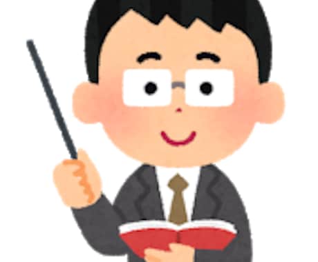 営業職から未経験で経理に転職した経験を話します 経理になるための情報が欲しい人にオススメです。 イメージ1