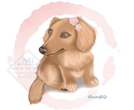 可愛い人物×動物(ペット)イラスト描きます イメージ1