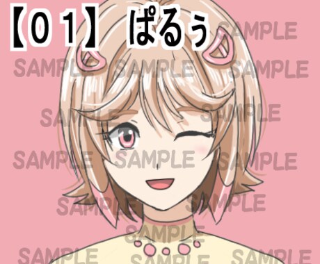 Live2Dキャラ販売ます 完成版VtubeStudio用キャラ販売【複数用】【終了】 イメージ1