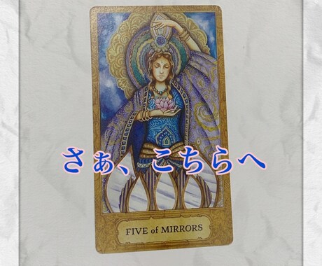 お悩み解決の糸口探します 人に話す事で、導き出される解決へのポイント見つけましょう！ イメージ1