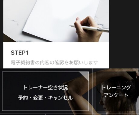 LINE公式アカウントこと何でも相談受け付けます 相談、操作方法、設定方法、運用方法、企画などお悩み解決します イメージ2