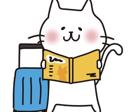 土日限定！最大1000語を24H以内に翻訳します 即日・格安！日本在住アメリカ帰国子女によるナチュラルな翻訳 イメージ2