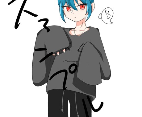 キャラデザ、アイコン、サムネイル請け負います ご依頼者様が納得出来るイラストになるまで修正可能 イメージ2