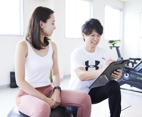 ダイエットのカウンセリング・アドバイスします プロのトレーナーが運動・食事・メンタル面からダイエットを分析 イメージ1
