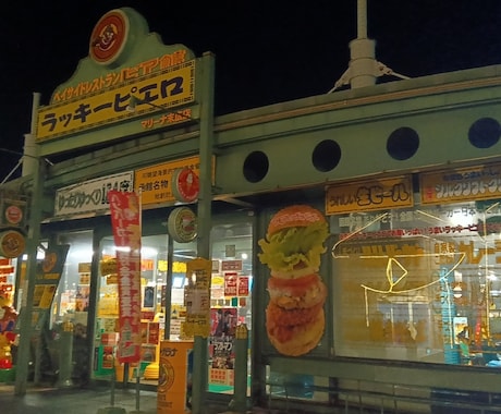 H様専用│日常チャットします H様専用サービス│日常チャット イメージ1