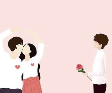 恋愛のお悩みききます 元ハーフキャバ嬢があなたの愛をサポートします イメージ2