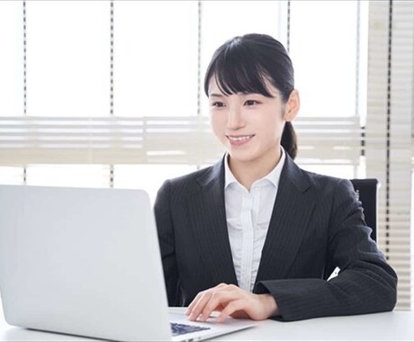３千名面接したプロがあなたの面接をレベルUPします 合格率向上！模擬面接の上で的確にフィードバッします！ イメージ2