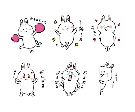 人物やビジネスイラスト描きます イメージ1